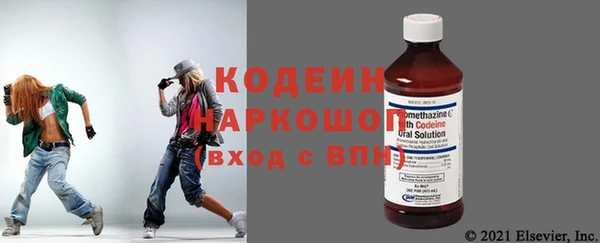 apvp Абдулино
