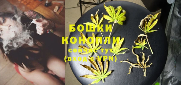 ALPHA-PVP Алексеевка