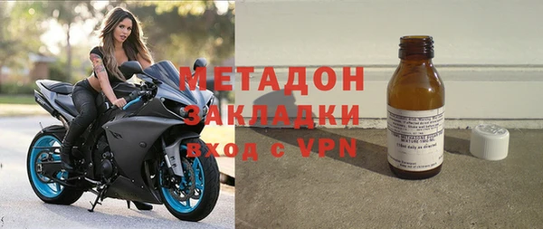 ALPHA-PVP Алексеевка