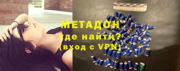 ALPHA-PVP Алексеевка